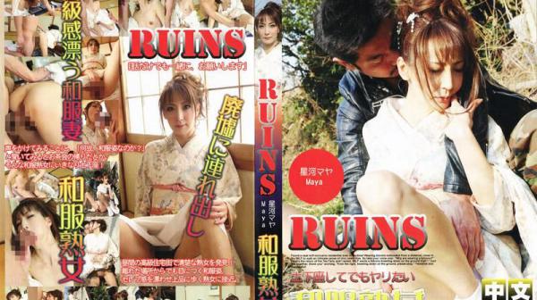 就算要跪下也想干的和服熟女 IG-337